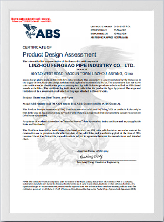 Certificates-5