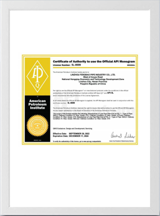 Certificates-7