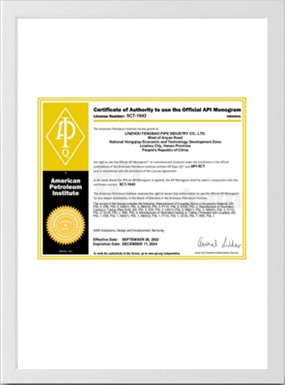 Certificates-8