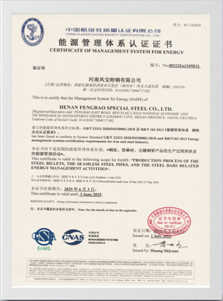 Certificates-9