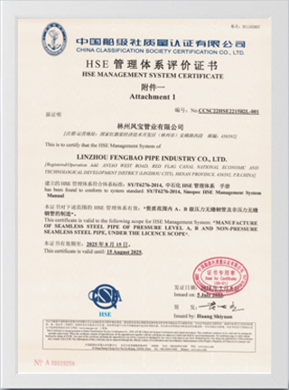 Certificates-10