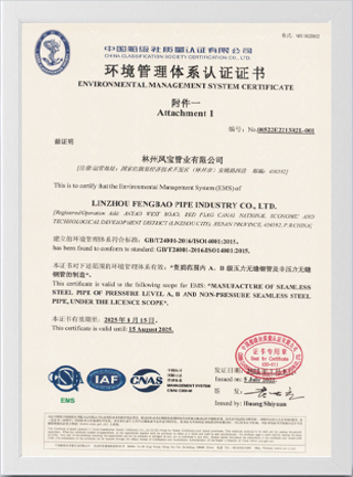Certificates-11