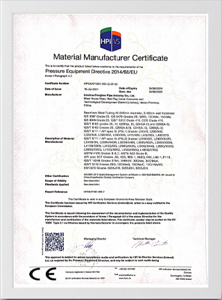 Certificates-16
